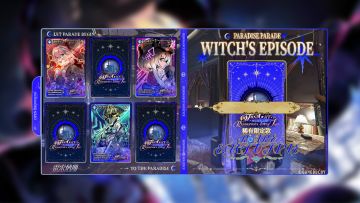 全新联应之钥：命运流转之夜系列 ​​​即将推出！