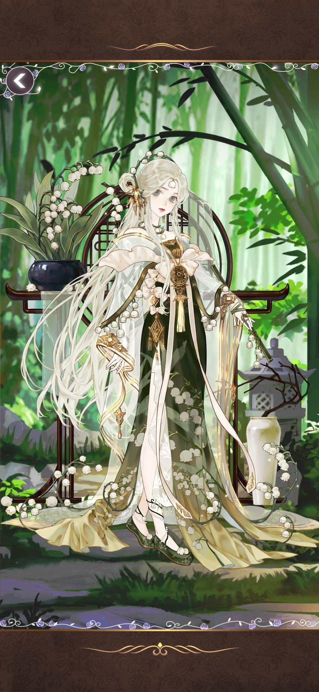 近期 6