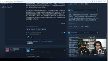 2024.4.30_直播内容究极究极究极压缩版！！！！