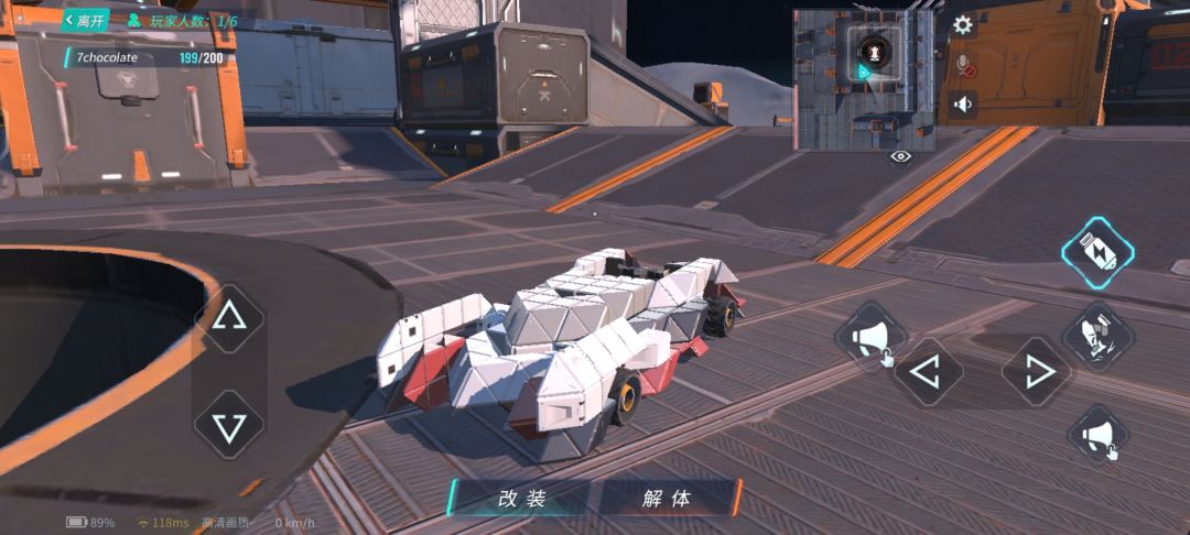 动态图片 2