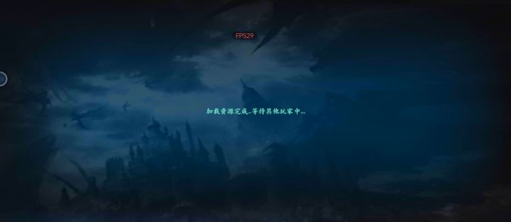 单人玩也这样搞毛啊？截图