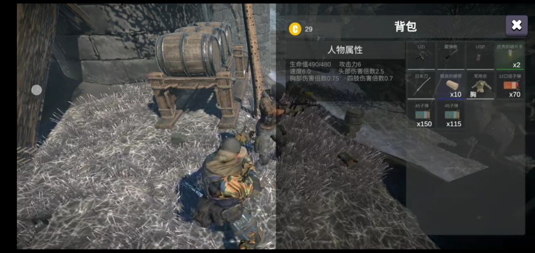 动态图片 3