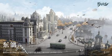 《野火图志》丨 东漓