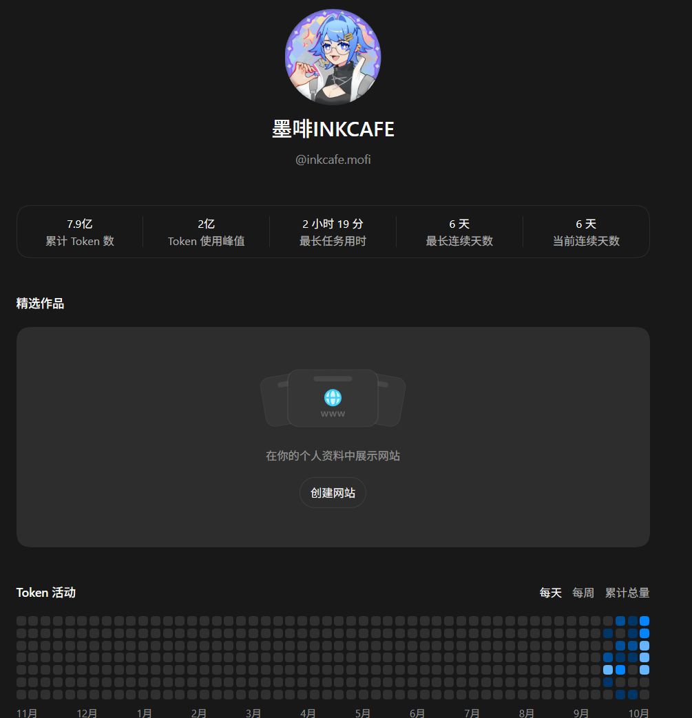 一个人也要做好游戏!《远迹》开发日志1.0 5