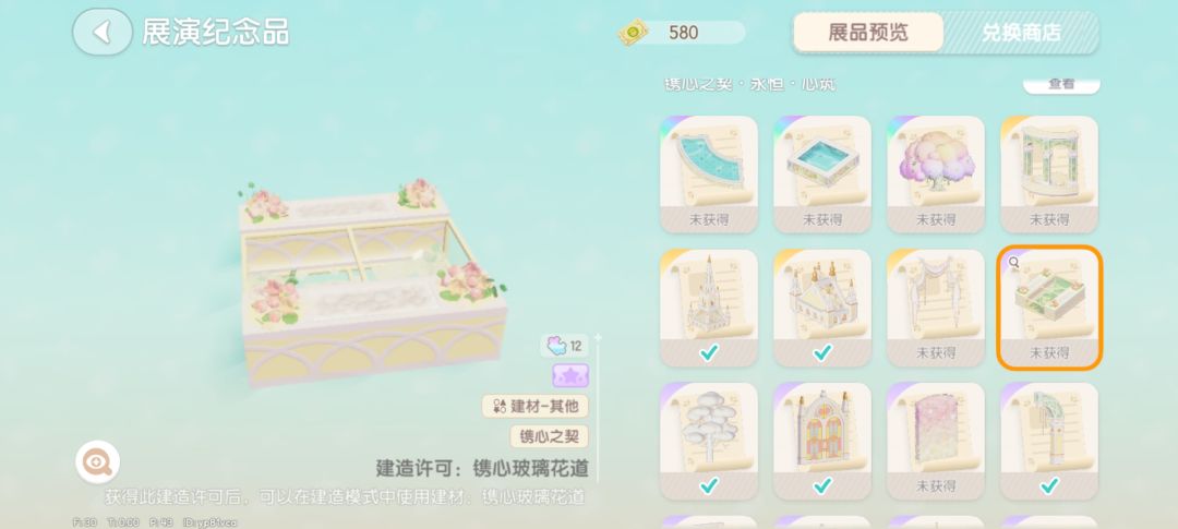 我只是想要一个紫 2