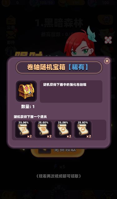 2024年1月29日 小更新 2