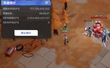 月女二众神之化身从零到千亿个人向攻略