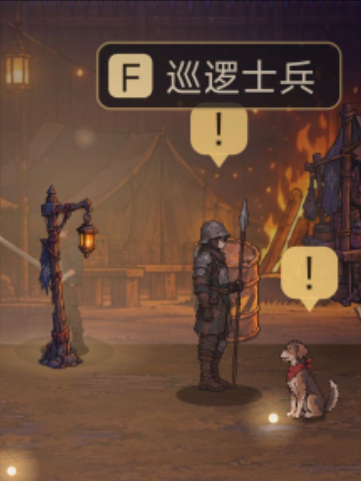 不知道起什么标题但是很好笑截图