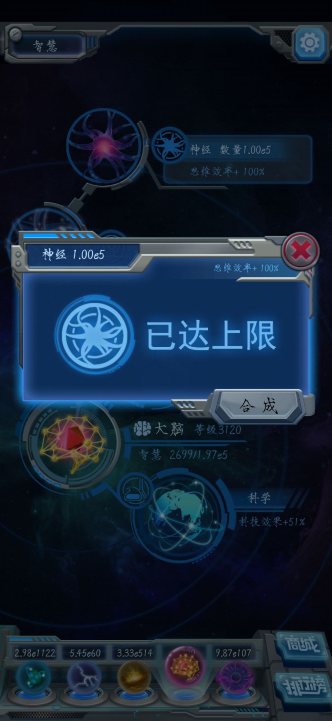 动态图片 4