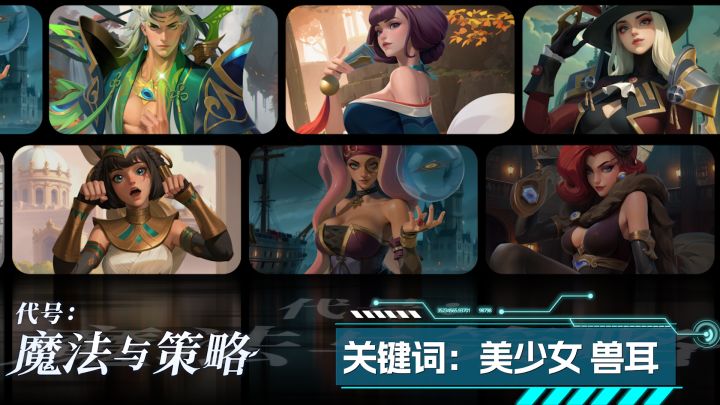 爽了!可爱的美少女陪你一起战斗!欢迎回家~尊敬的城主大人!截图