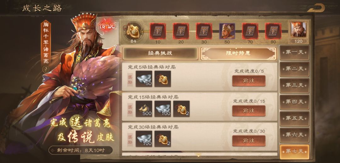 来个人处理下 1