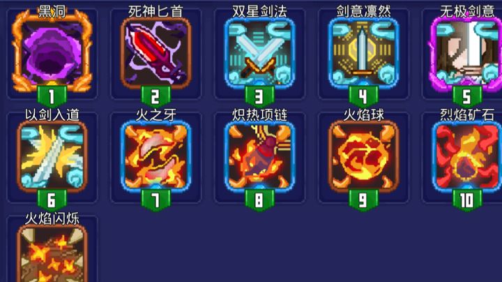 14分36截图