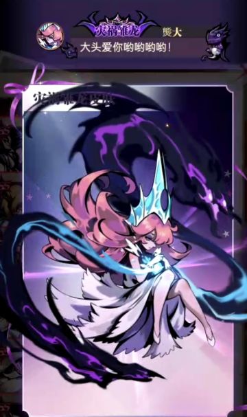 记录一些细节，老登轻喷