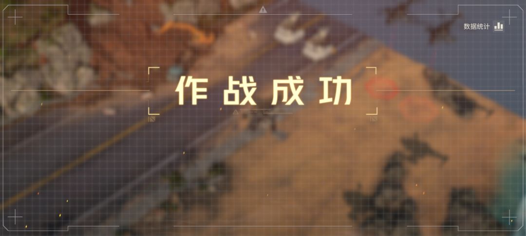 新边境 抵瑕狙真好用 2