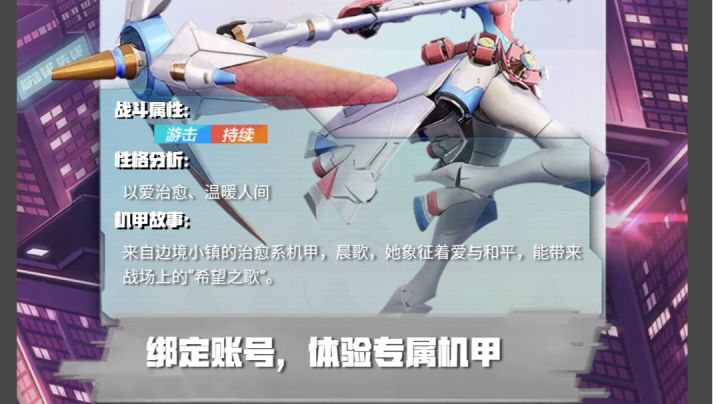 为啥截图