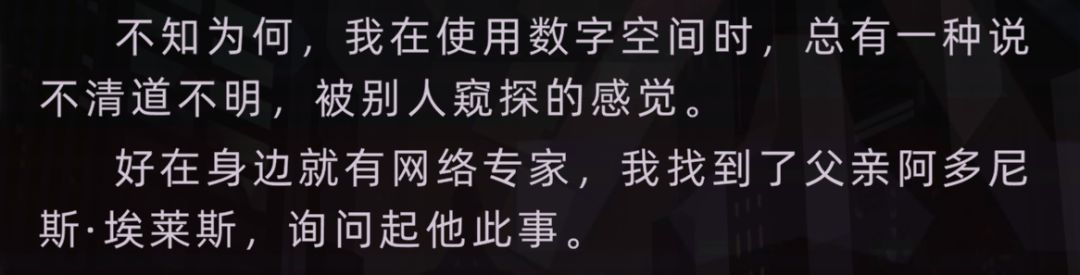 一看你小子表情我就明白了 2
