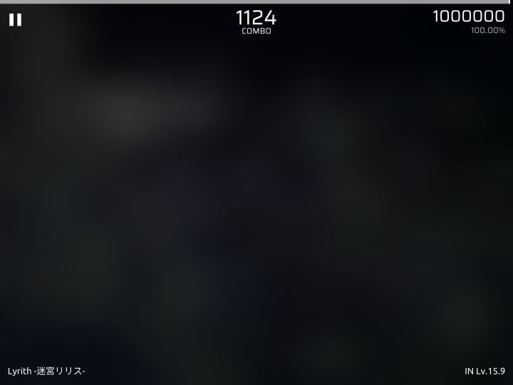 一把过了 没想到这么顺利截图