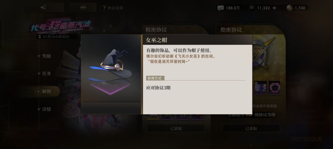 简单说一下 1