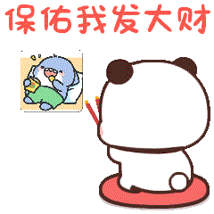 8000多年了,五行双修灵草本命一个没出 4