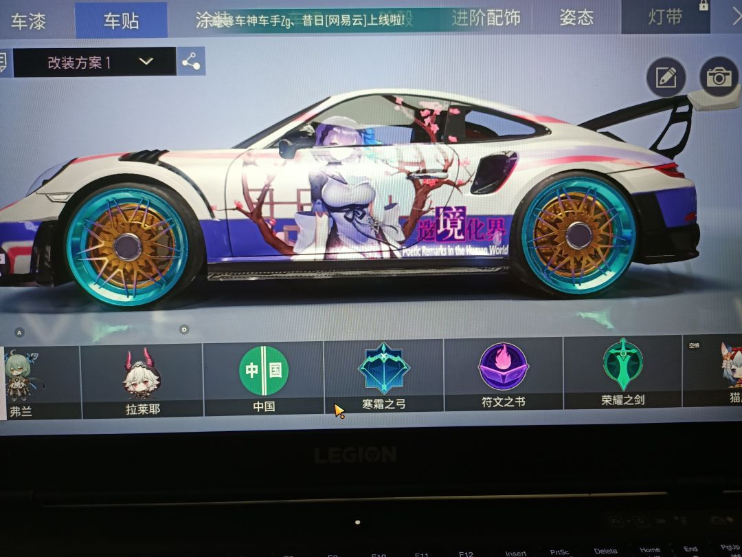 动态图片 1
