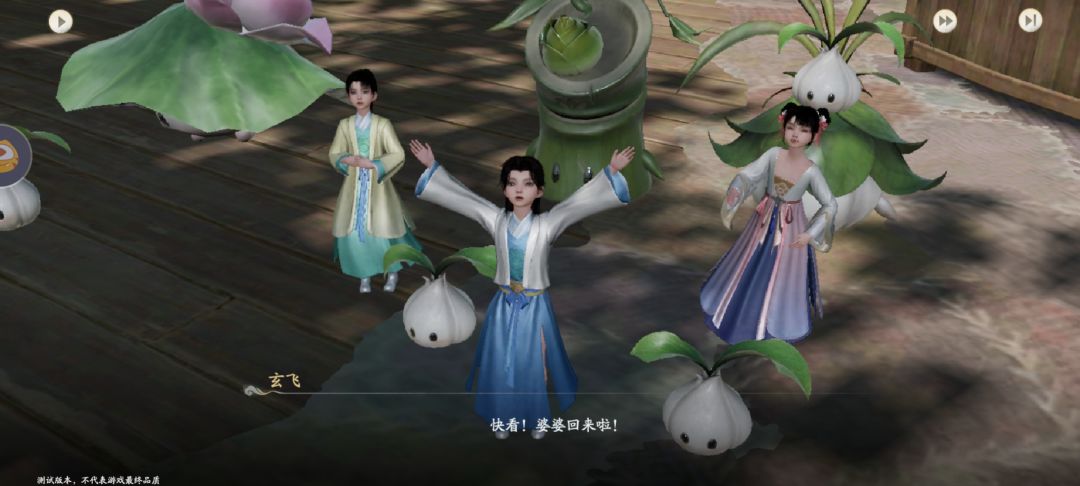 还是多优化一下吧你这个画质还是糊了 3
