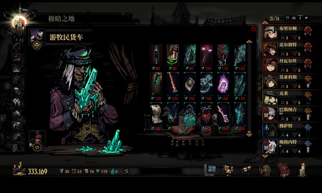 我愿称之为性价比最高的二游 15