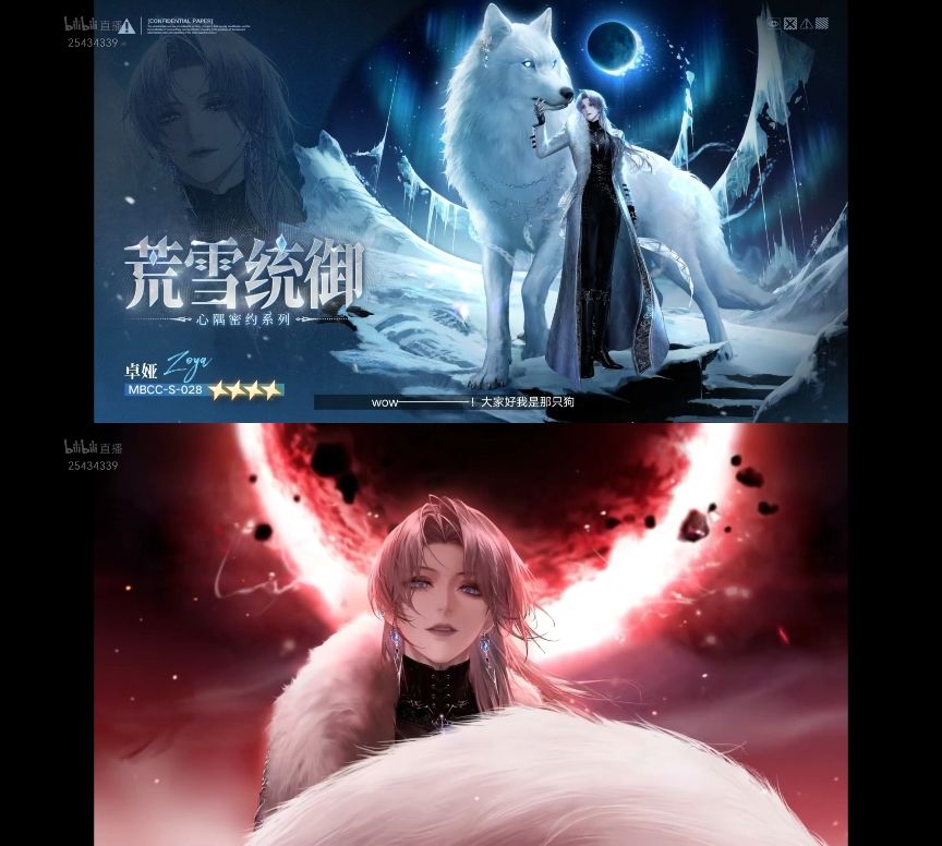 前瞻 4