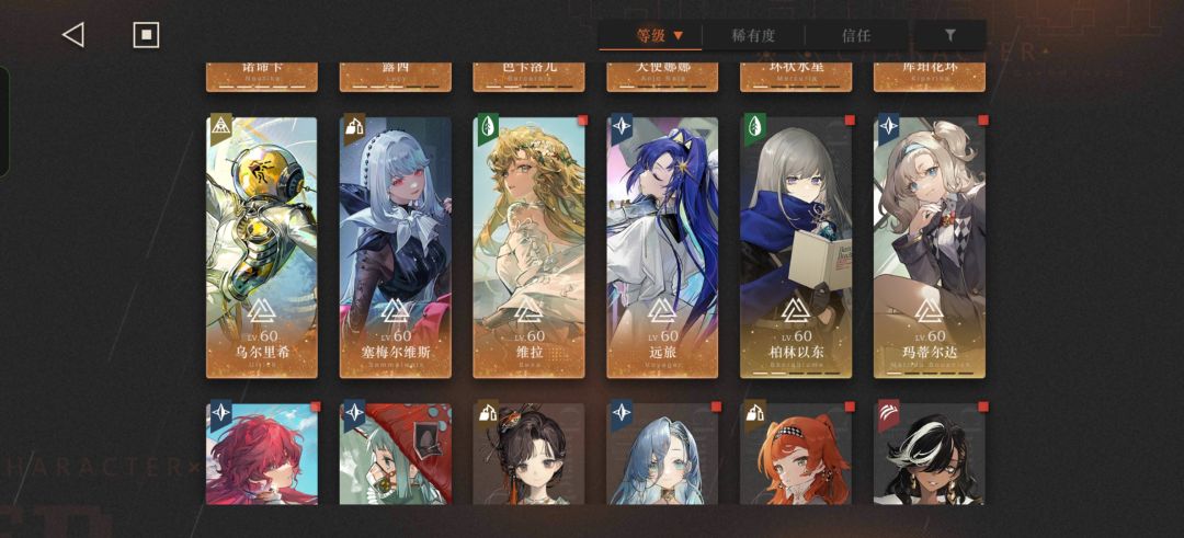 艾吉奥要抽吗 诺卡迪还能爽多久啊 4