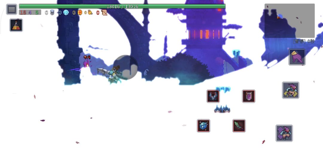 闪光细胞 1