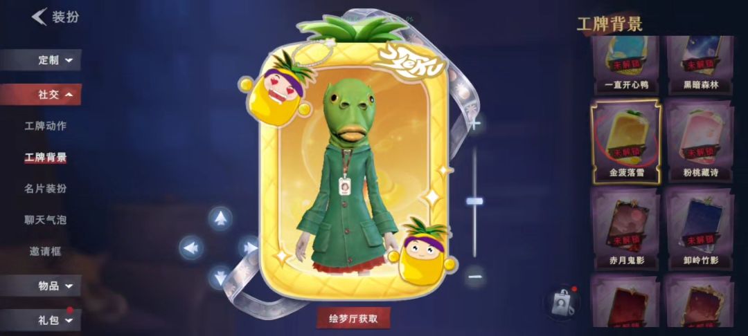 动态图片 1