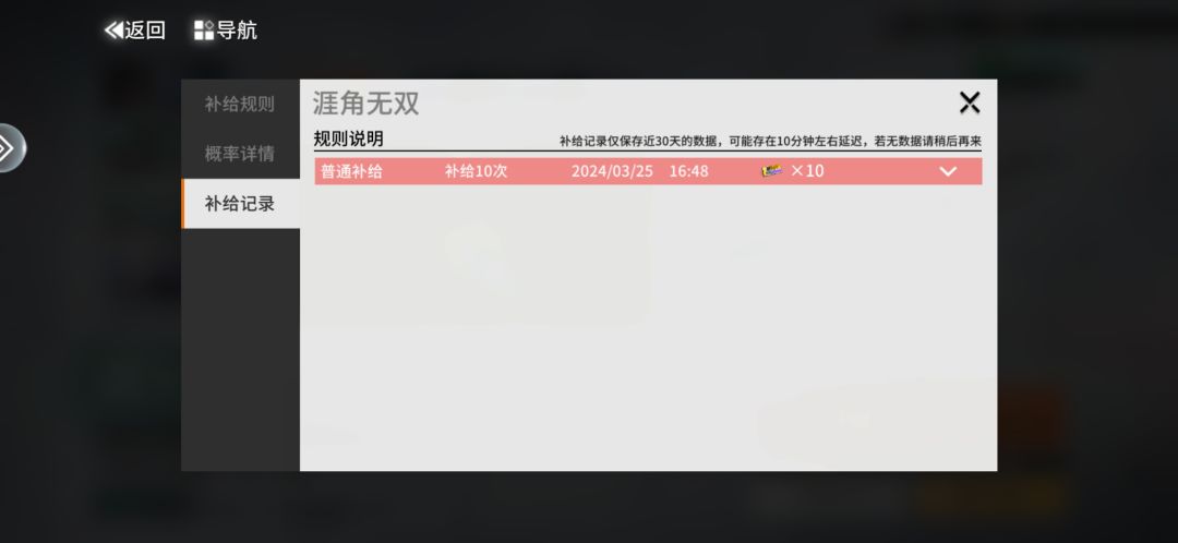 0氪 2