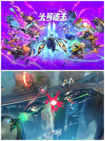 🌟来一场紧张刺激的大逃杀🌟