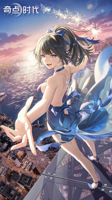 「姜脂·虹幕启明」｜卡池预告