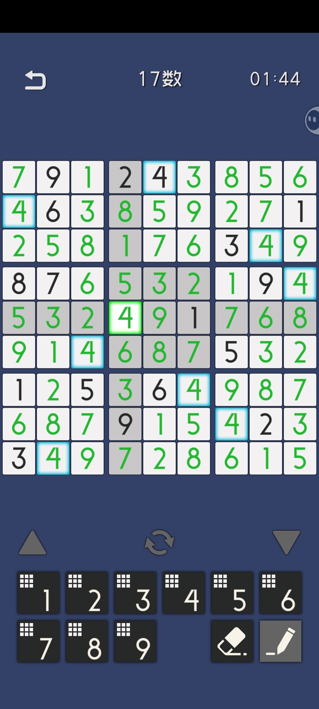 爽局,破两分 1