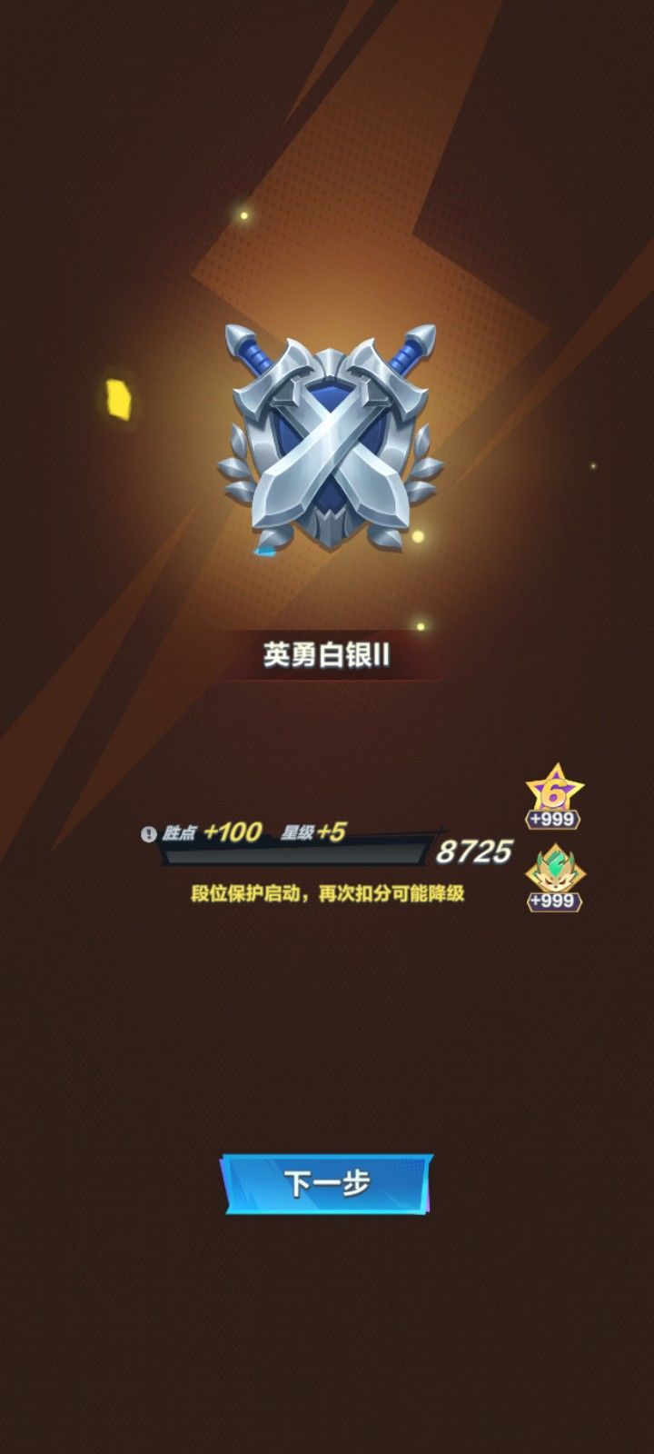😳😳😳😳😳漏洞百出 1