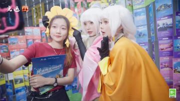 星光交汇 欢欣相遇 |《光·遇》BilibiliWorld2023 参展回顾