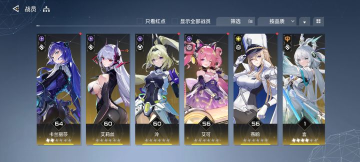 这up池子歪的。。。。这是 言 up吧。截图