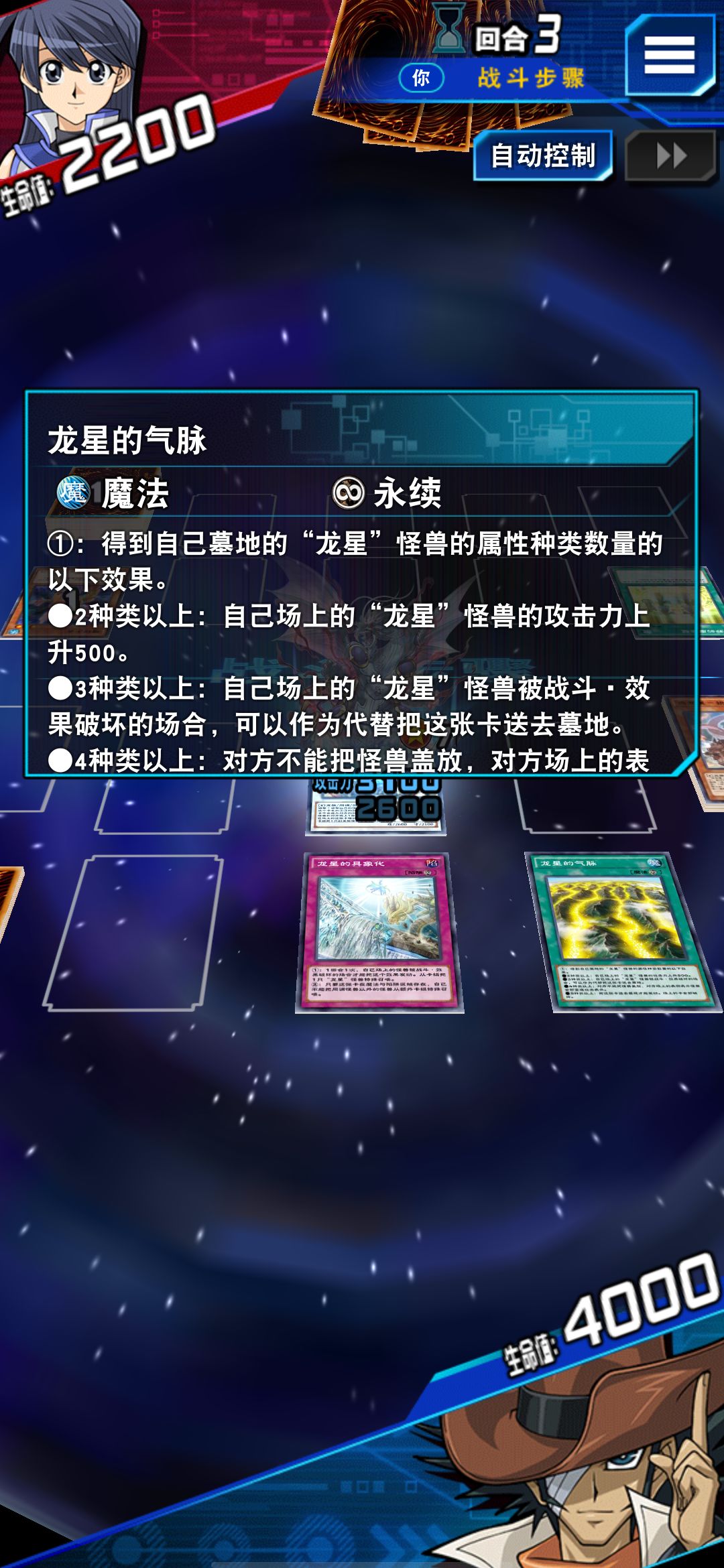 这是bug吗 1
