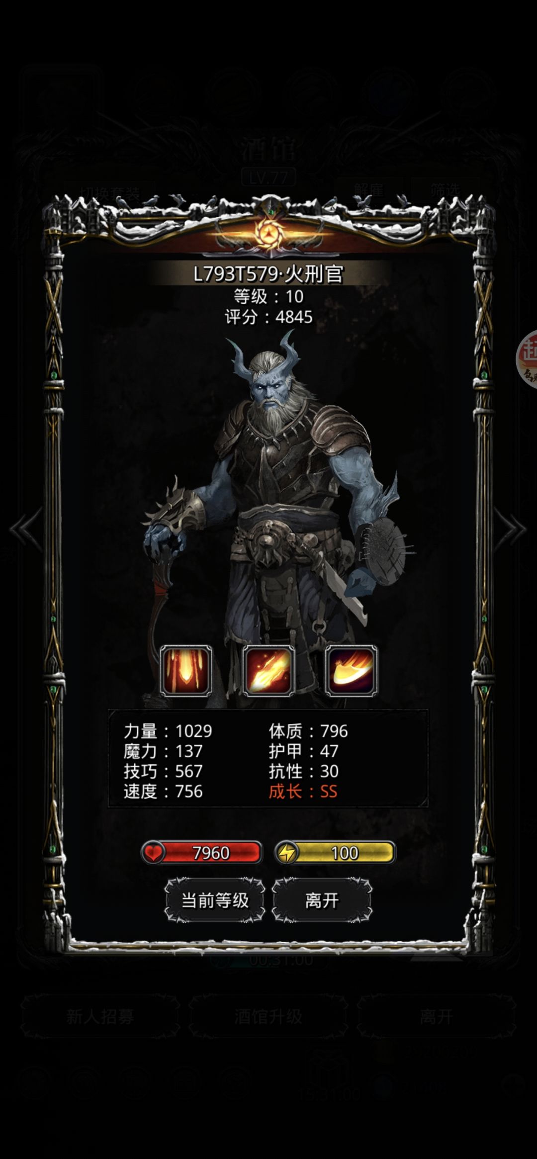 毕业了!!! 3