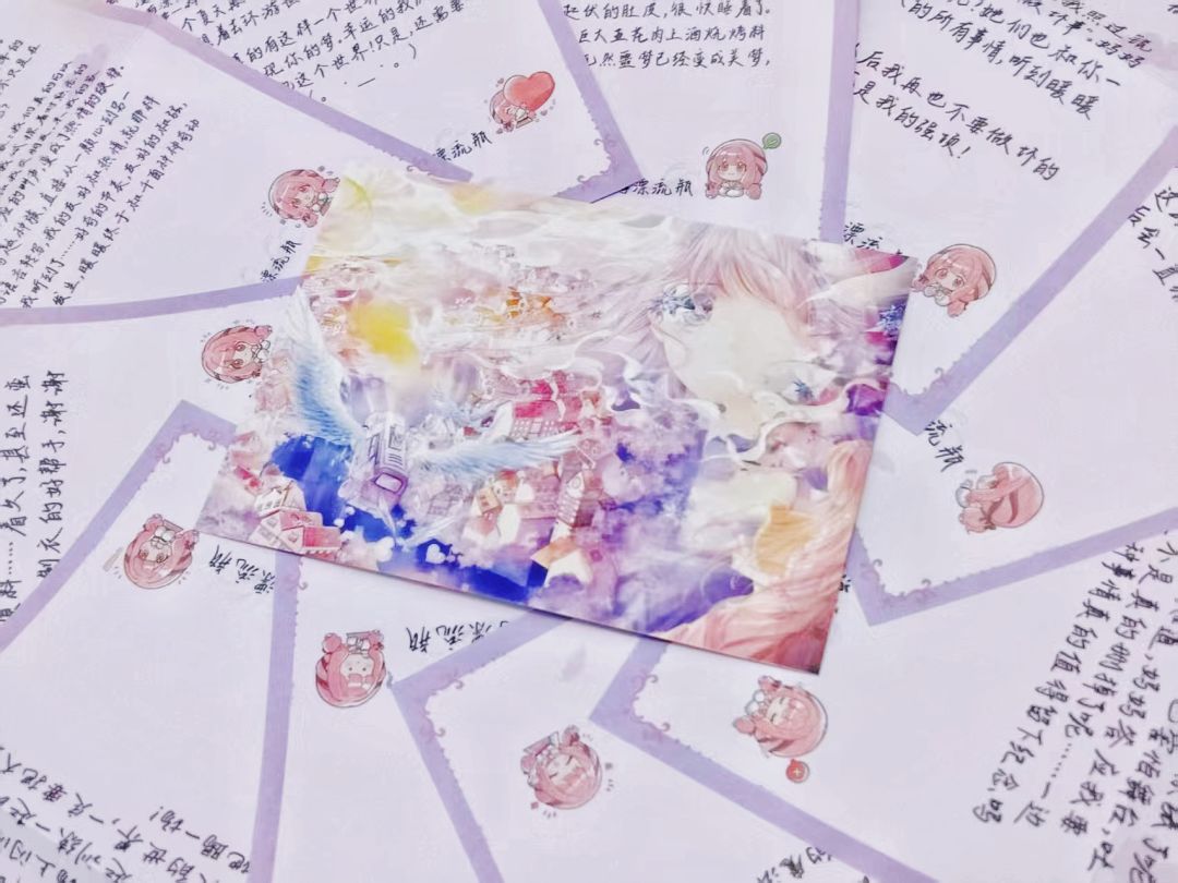 把成长故事 悄悄倾诉 给漫天星光 1