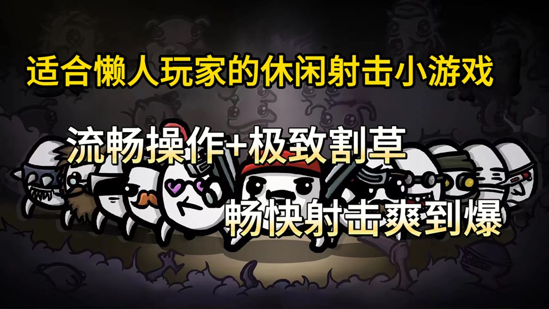 video-3677928