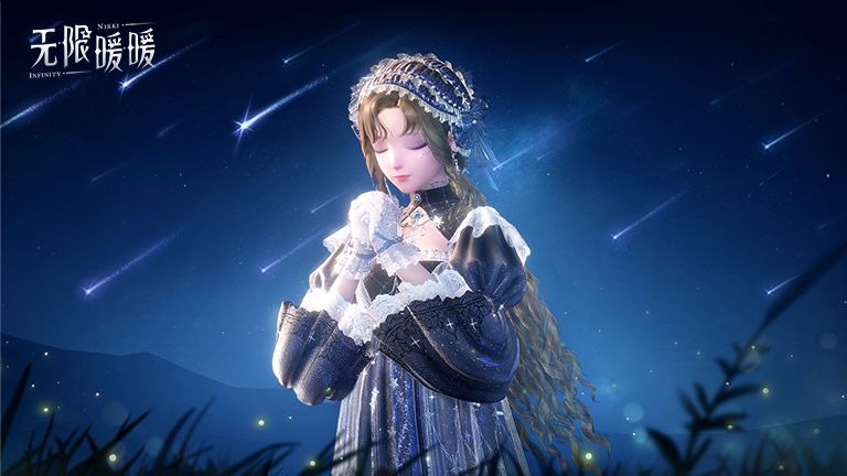 🎬奇想映像丨流星绚烂时实机展示