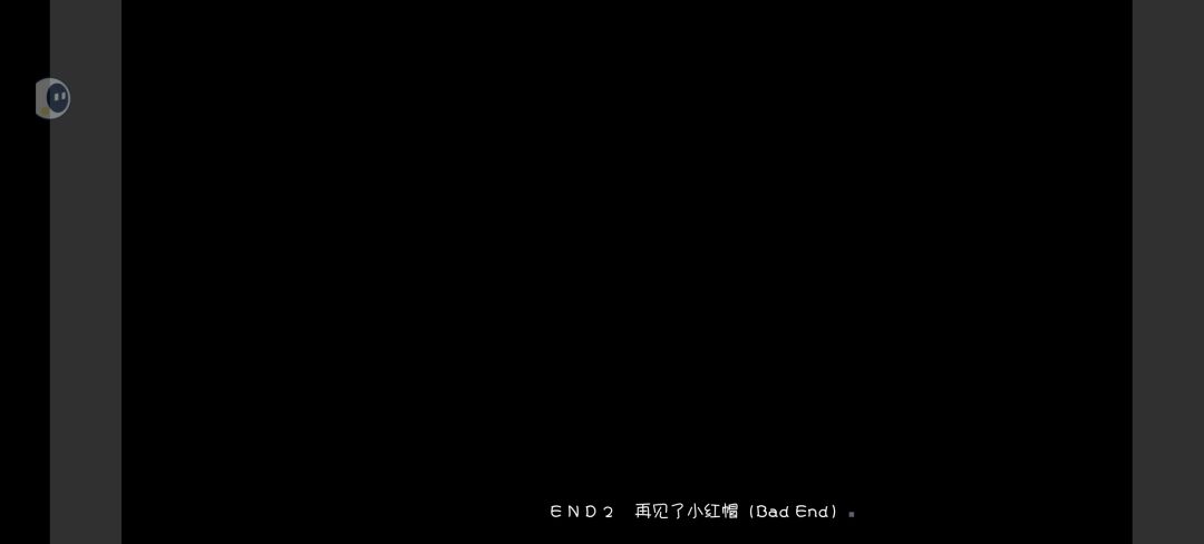 十分钟好玩儿游戏 2