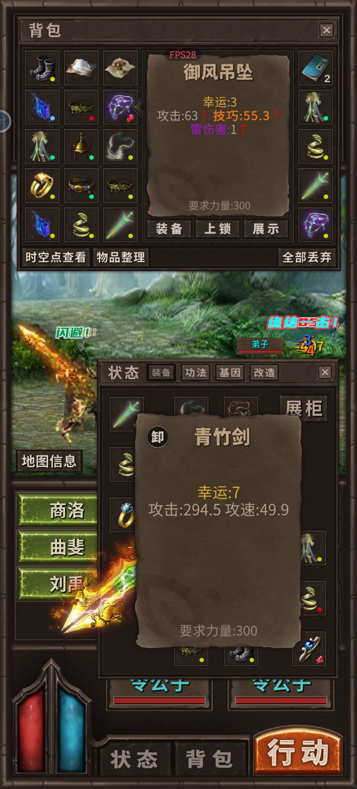 家人们谁懂啊。截图