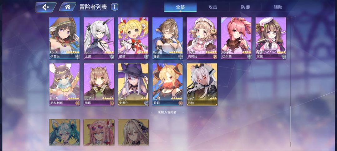 动态图片 3
