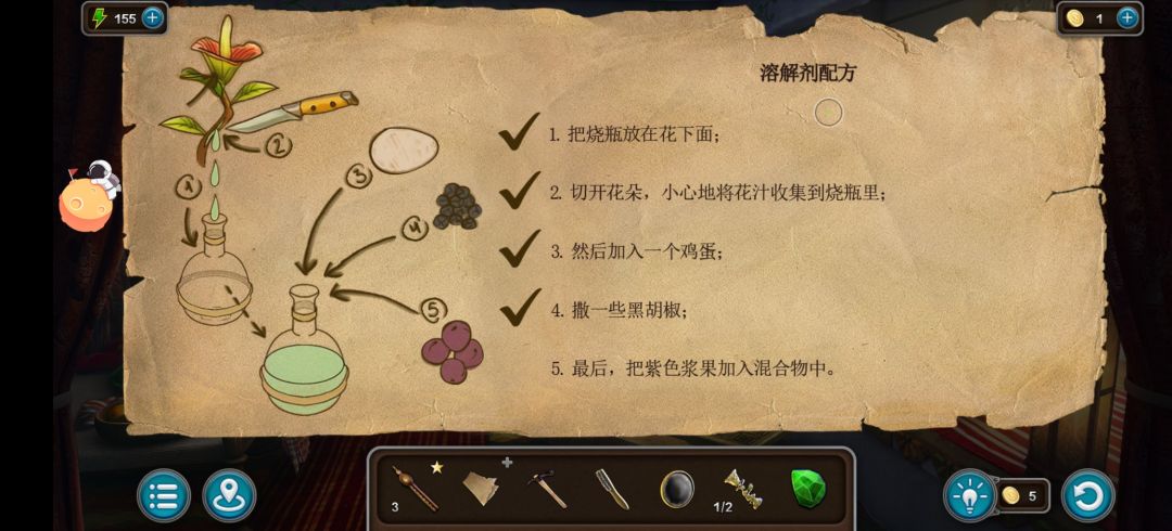 动态图片 1