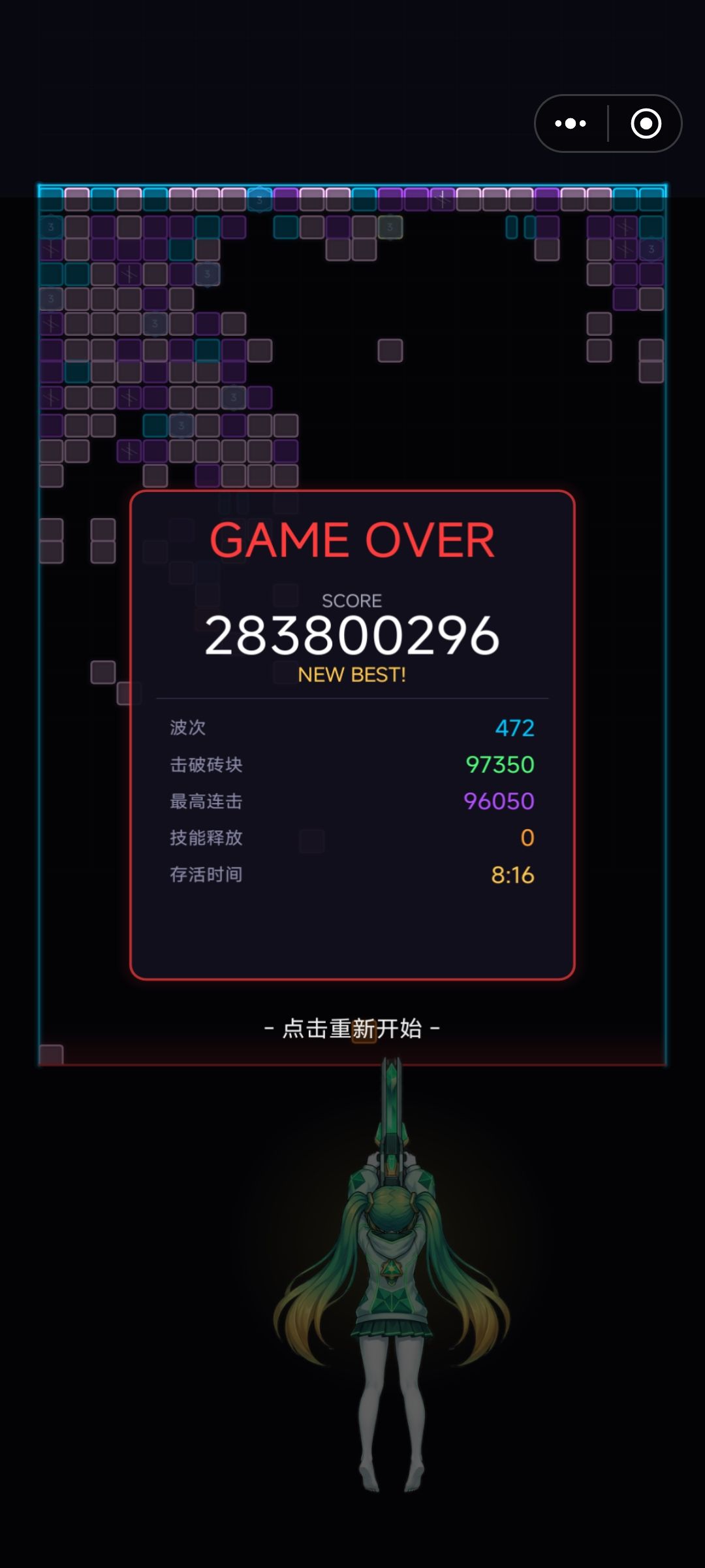 优化后的0.5太好用了 1