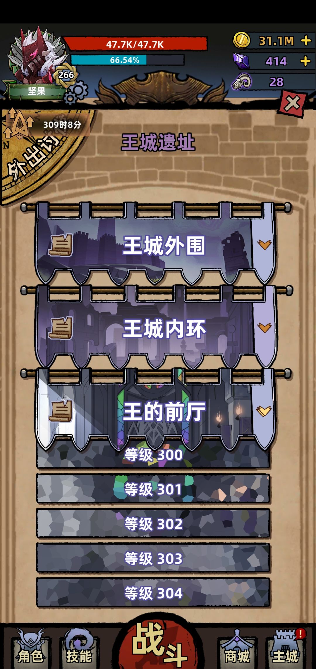 动态图片 9