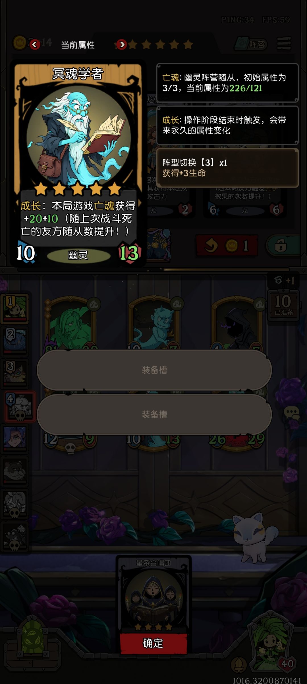 这是翻倍长的么? 1