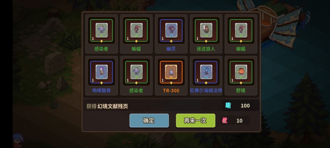 到手 1